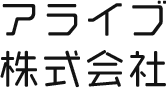 三重県の伊勢・四日市で介護、訪問看護ならアライブ株式会社へ【求人募集中】